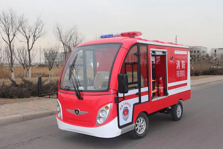 电动消防车是普通消防车的瘦身版，也称作小型消防车，可以迅速到达一些狭窄的街道